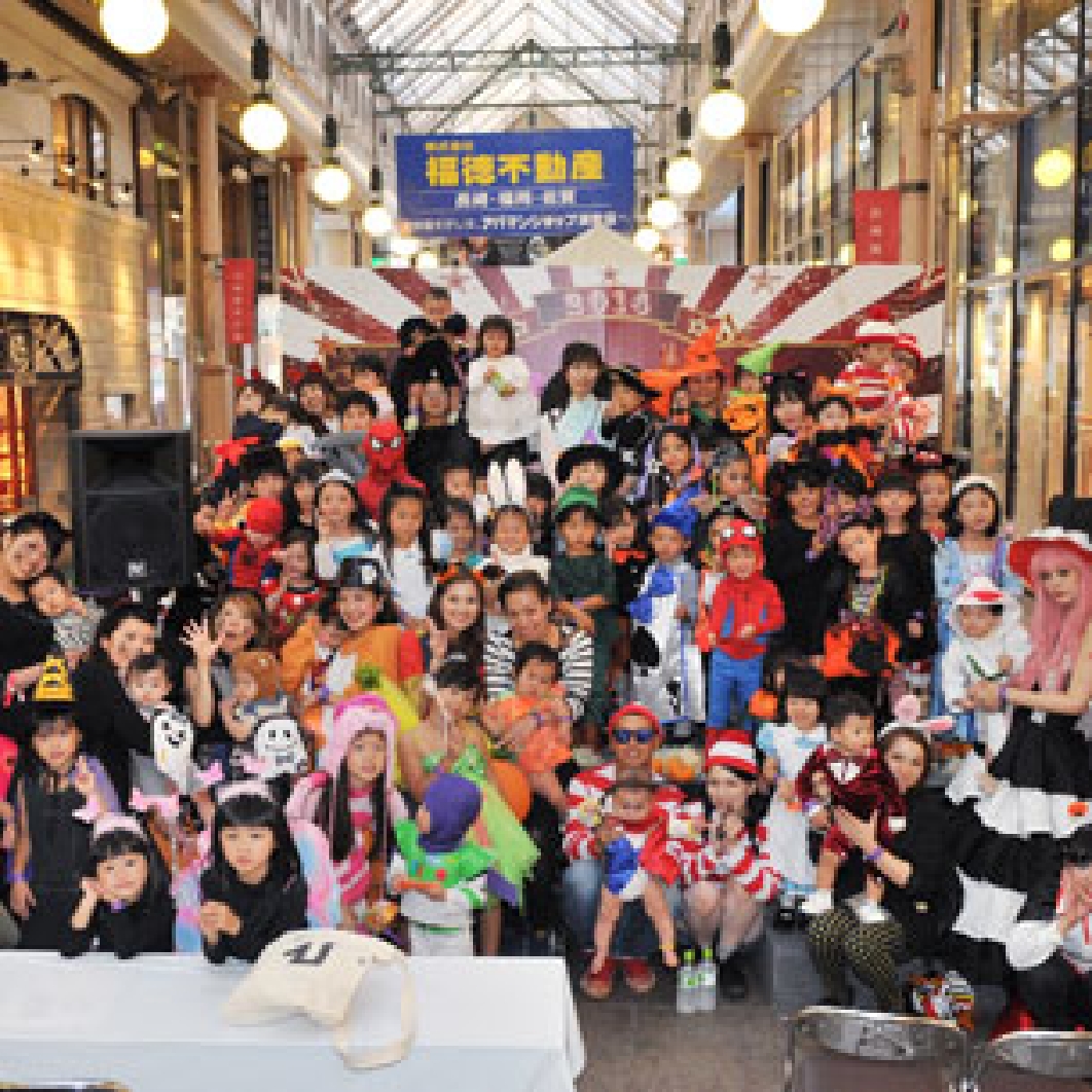 イベント企画　長崎キッズハロウィンパーティ